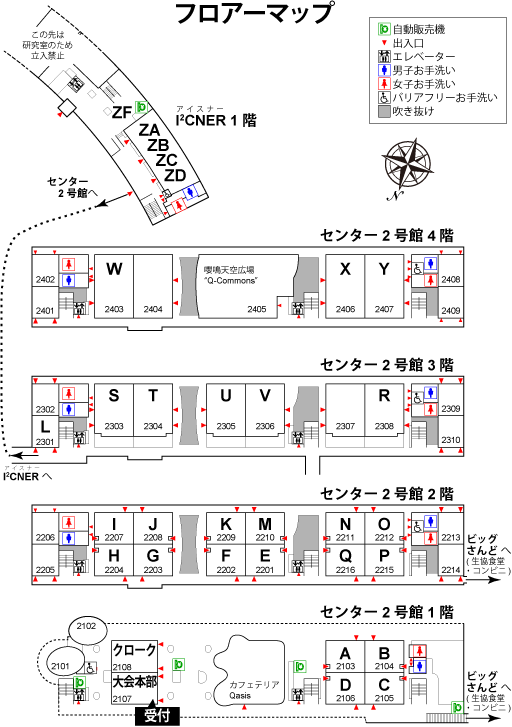 Floor Map