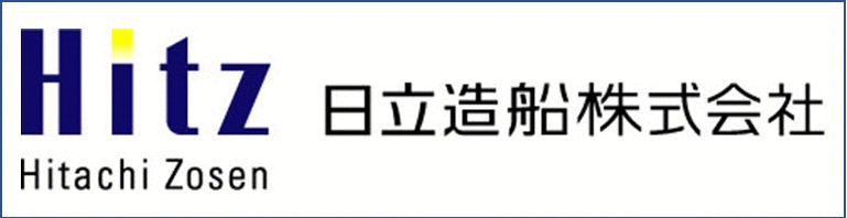 Hitachi Zosen Corp.