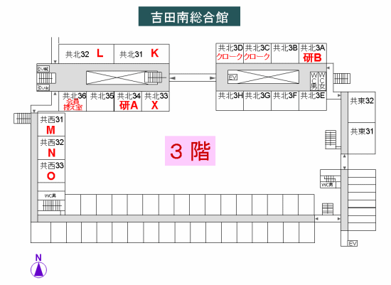吉田南総合館3階 K〜O会場とX会場配置図