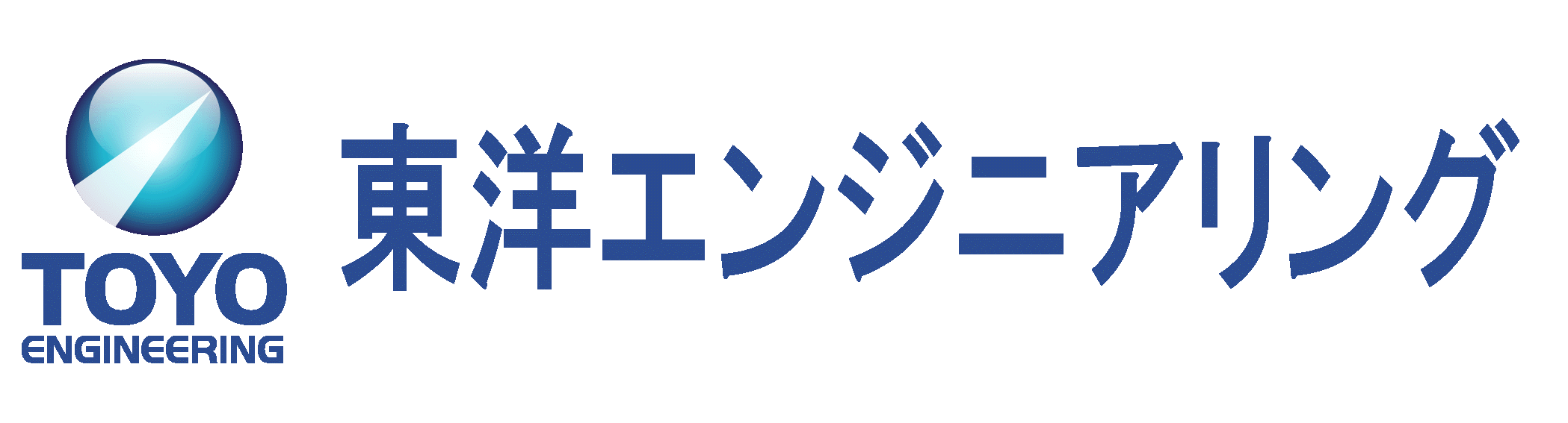 東洋エンジニアリング