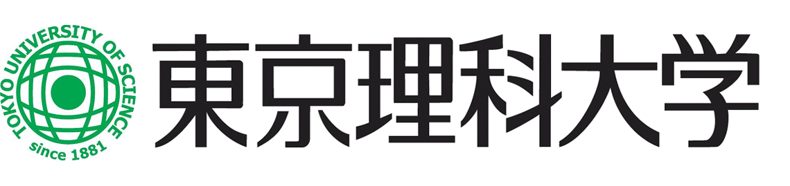 東京理科大学