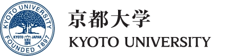 京都大学