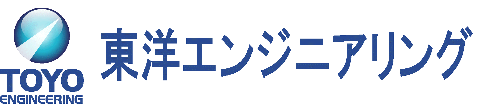 東洋エンジニアリング