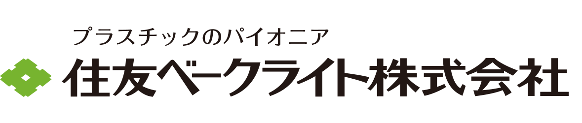 住友ベークライト