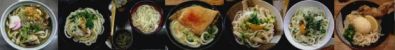 ����: ����: ����: ����: ����: ����: ����: ����: udon